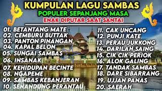 Download lagu Lagu melayu sambas sepanjang mase#@OMPONK84 🙏🏻🙏🏻🙏🏻 mp3