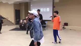 10年級國際部國文科表演【絕對不要吸毒】