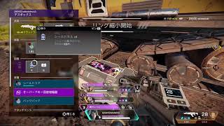 PS5　[APEX]　優しい人は一体何処に‼️　　　　  　　　　#APEX     　#モンハンワイルズ   　#声まね　　#BF6　　#仁王3