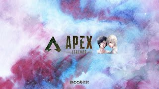 今年もありがとうペックス