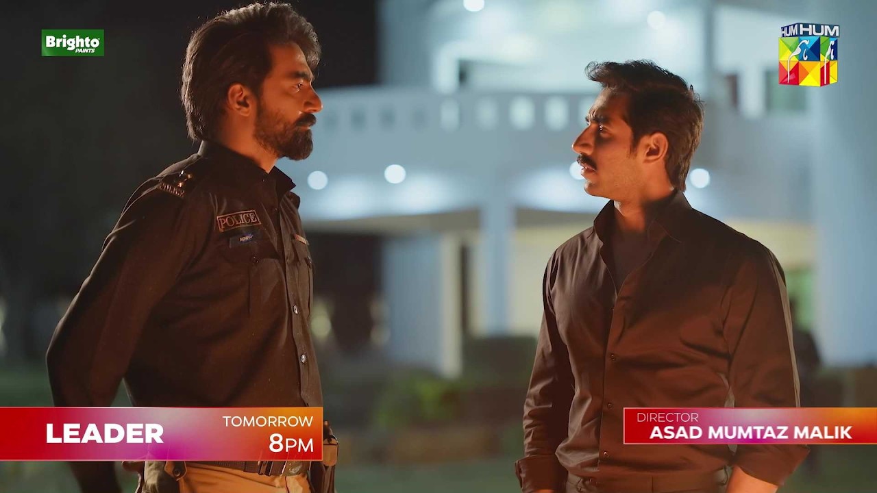 Leader - Episode 21 Promo - Tomorrow At 09pm On Youtube - [ Kinza Hashmi & Ali Raza ] - HUMTV