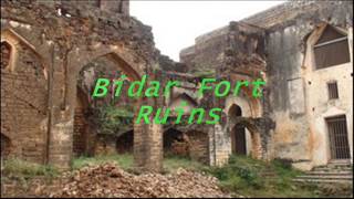 preview picture of video 'Bidar fort'