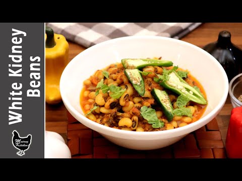 White Lobia Recipe | Kidney Beans Recipe | How to Make Lobia Curry by Mairaz Kitchen