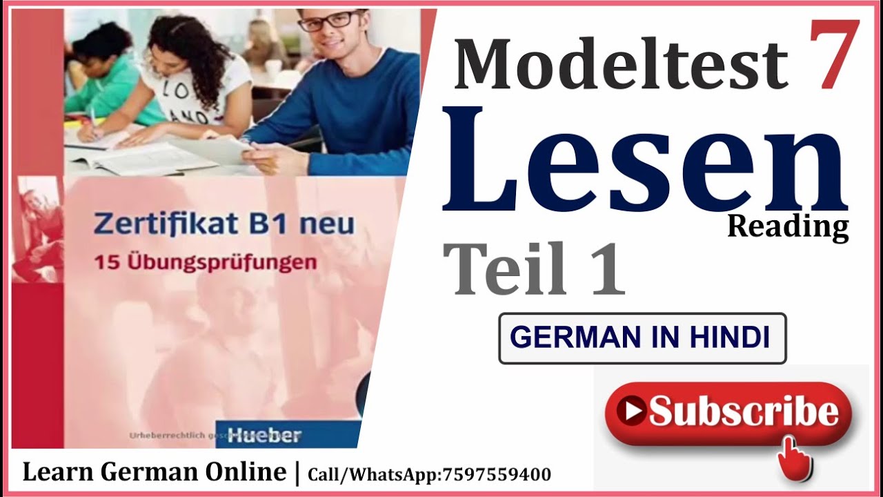 Zertifikat B1 Modellsatz | Modelltest-7 | Lesen  Teil-1 | German Reading Exam | Goethe Zertifikat
