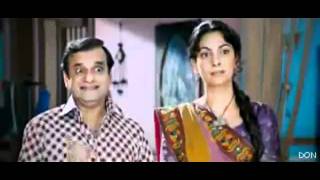 trailer movie image - 0