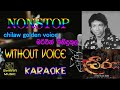 Mervin Mihidukula Nonstop Without Voice Karaoke Lyrics Swaramusickaroke