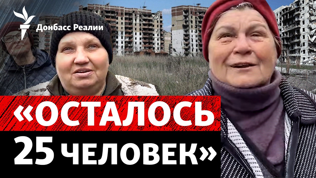 «Большая стройка» РФ на Донбассе: что на самом деле происходит в оккупации