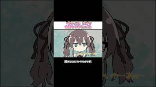 【手描き】「ガチィ!?」だけで会話をするちょこ先【ホロライブ/癒月ちょこ/大空スバル/夏色まつり/切り抜き漫画】#shorts