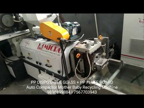 Mother Baby Recycling Plant