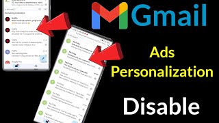 gmail mein promotions mail kaise band kare  | how to disable ads personalization in gmail