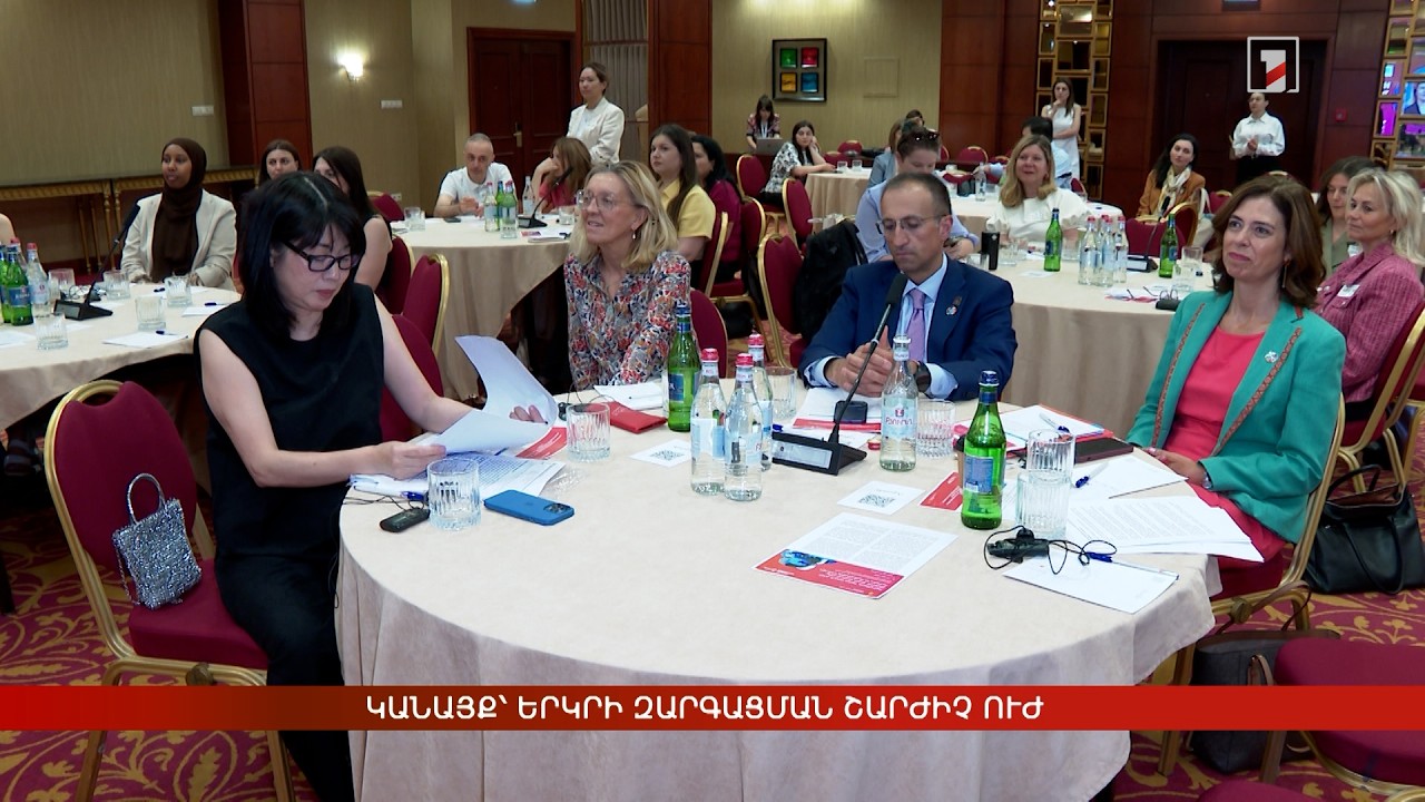 Հայաստանն այս ամսվանից միանում է «Lead4Peace» ծրագրին