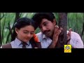 சொல்லிவிடு வெள்ளி நிலவே Solli Vidu Velli Nilave HD Song Il