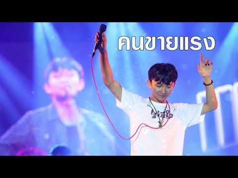 Prostatitis เหตุผลแรง เครื่องดื่มสำหรับสาวเงี่ยน