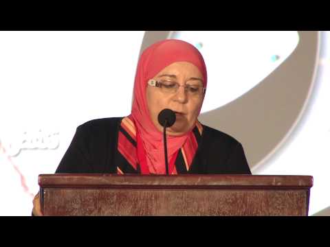 Nida Sahouri youtube video #0