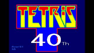 AMSTRAD CPC += TETRIS - 40TH ANNIVERSARY
