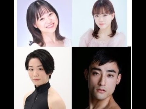 《みどりの天使》チトが紹介するキャスト③ジムナスティック／昭和音楽大学ミュージカル公演2024