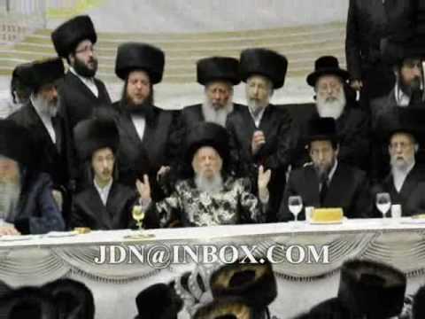 Engagement of enikel of Seret Visnitz Rebbe Tamuz 5770