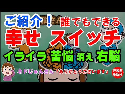完璧で最高のマルチとは何でしょうか？不用意な行動を避けるために知っておくべきことは何ですか?  庭園