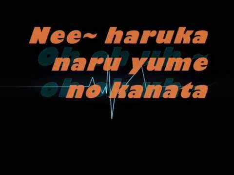 SNSD Mr. Mr [Japanese Version + Lyrics]