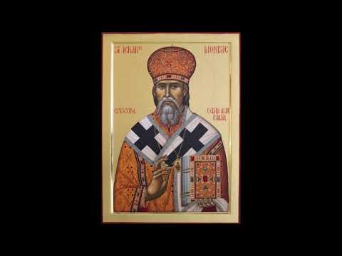 Preot Alexandru Grigoraș - Utrenia Sfântului Ierarh Dionisie Erhan