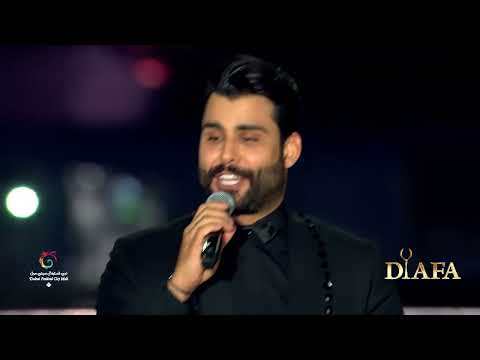 DIAFA 2023 - Mahmod Al Turky Performance (محمود التركي)