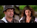 Rambha என்ன ரொம்ப குளிர் அடிக்குதா இந்தா �