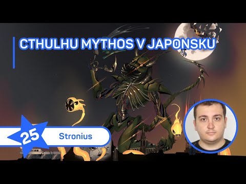 Cthulhu mythos v Japonsku