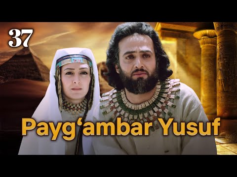 Yusuf Alayhissalom | 37-qism | O‘zbekcha Diniy Serial