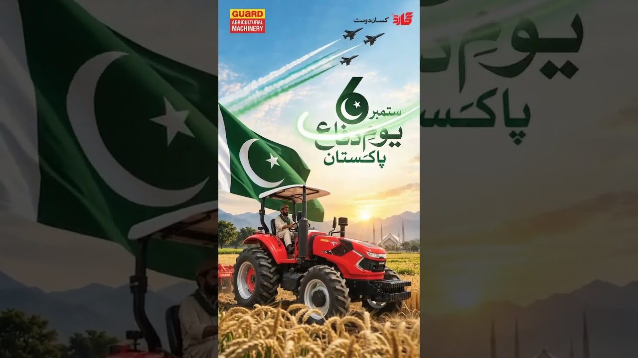 Agro Resilience Tribute AI Short