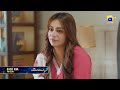 Mann Mast Malang Episode 33 Promo Friday At 8 00 PM Only On Har Pal Geo