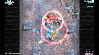 Sky Mercenaries - Official Trailer