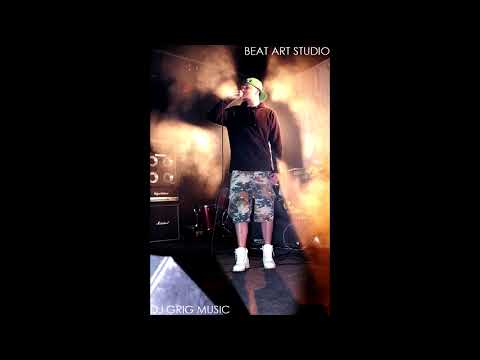 El Nino feat. Cally Roda - Acolo unde n-am loc [Bass Boosted] (Beat Art Studio)