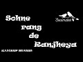 Ishq De Fanniyar Song Whatsapp Status
