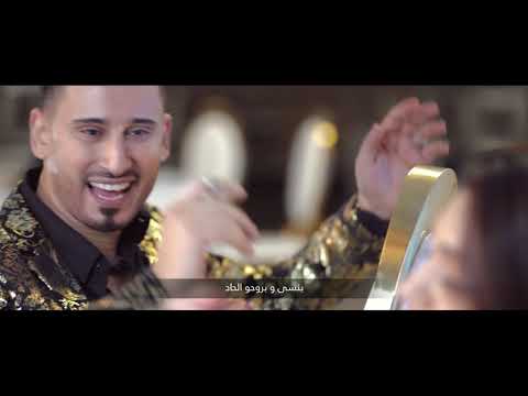 طلع طلع حيدر