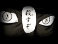 Naruto - Shippuuden - OST Track 2 - Michi - To ...