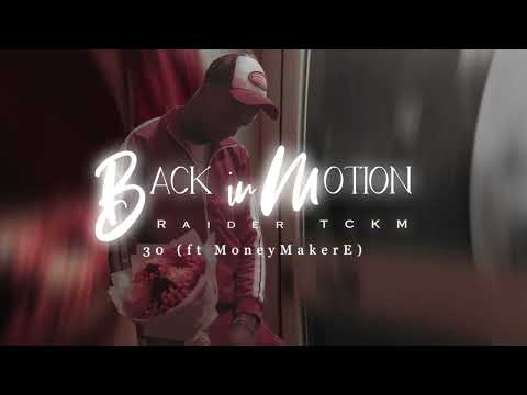 Raider Tckm -  30 ft MoneyMakerE