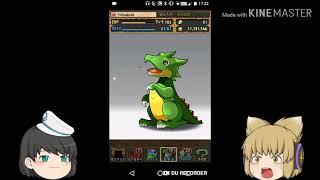 【初実況!】うp主パズドラで友情ガチャを引く【ゆっくり実況】