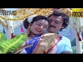 Aathu Meatulla Video Song Full HD Dolby Digital 5 1 Remastered Audio