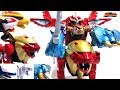 Hyakujuu Sentai Gaoranger DX Gao Kentaurus Wild Force Isis Megazord Wotafa S Review