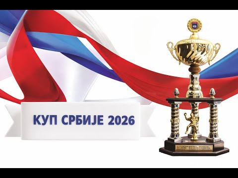 КУП Србије за жене, предколо - РАДНИЧКИ : МЛАДОСТ НП