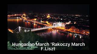 Download lagu 【リサイタル録音】ハンガリー狂詩曲　第15番 'ラコッツィ行進曲'/フランツ・リスト　Ungarische Rhapsodie Nr.15 [Rakoczi-Marsch] mp3