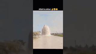 Download lagu Allah hu akbar ☝️☝️☝️#viral #islamic #status #shortvideo #caption mp3