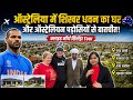 Uncle From Australia Showed Me Cricketer Shikhar Dhawan S House And Introduced Me To Foreign Neig