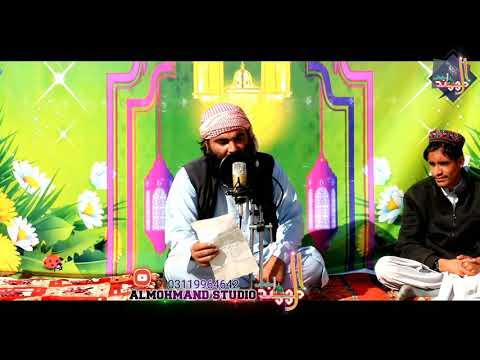 Pashto poetry 2020 || New Video Full HD || talib Jan || by Shakir Mohmand || almohmand studio