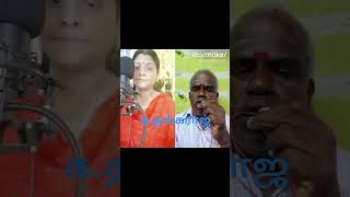 வெள்ள மனம் உள்ள மச்சான் பாடல் தங்கராஜ் கைத்தறி நெசவு முத்துக்கவுண்டன் பாளையம் தாராபுரம் திருப்பூர்