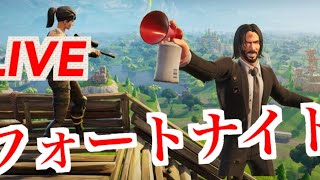 久々参加型フォートナイト！誰でもwellcome!!【TOUNO】
