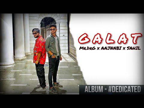 Rohit Galat By Mr.DrG 