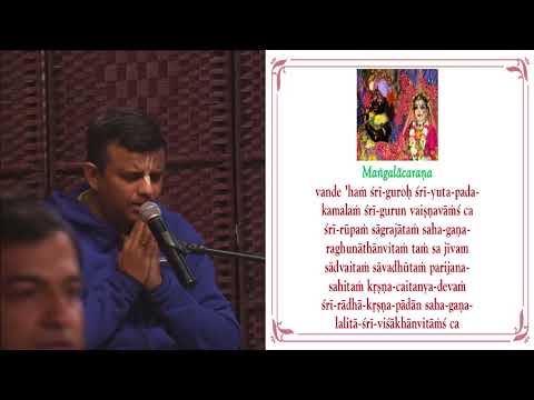 Bhakti Shastri class by HG Srivas Pandit Prabhu, 04.29.18