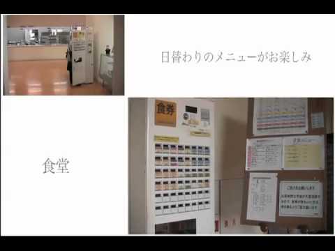 昭和音楽大学　学生制作による施設紹介