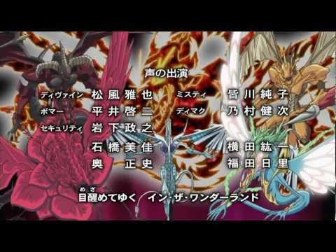 Yu-Gi-Oh! 5D's CROSS GAME alice nine.